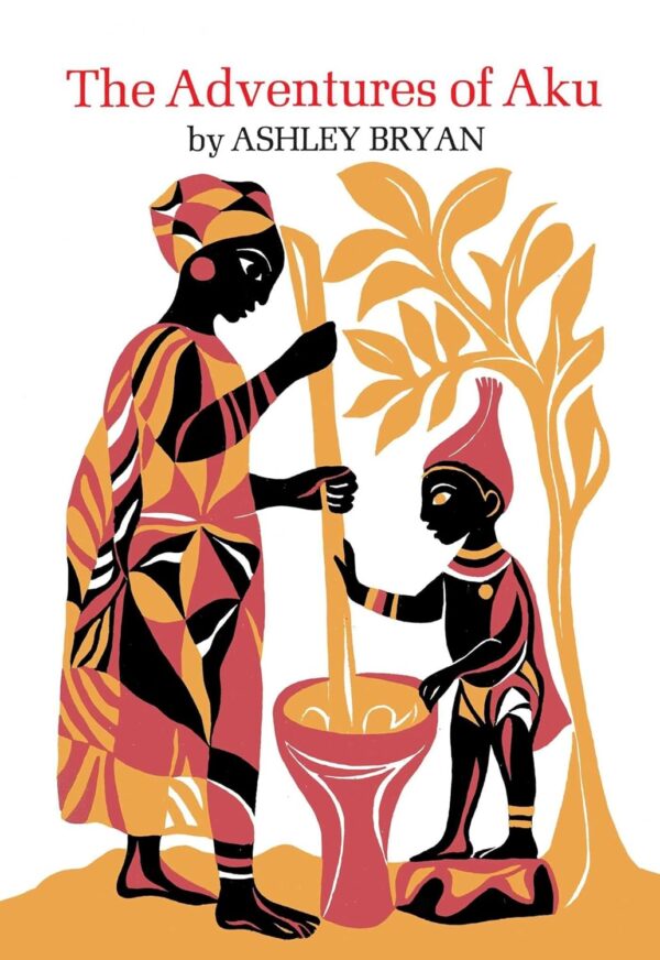 Adventures of Aku Hardcover – Picture Book, July 1 1976